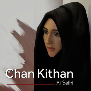 Chan Kithan