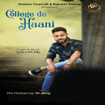 College De Haani.Wav
