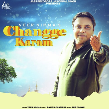 Changge Karam