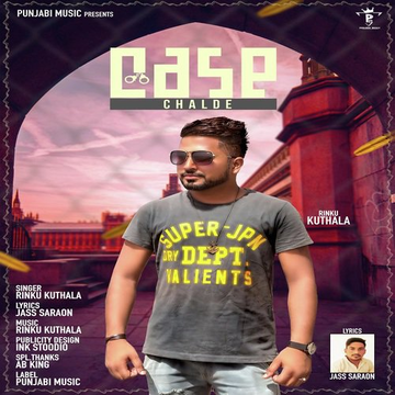 Case Chalde