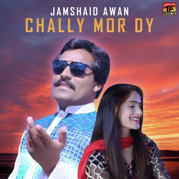 Chally Mor Dy