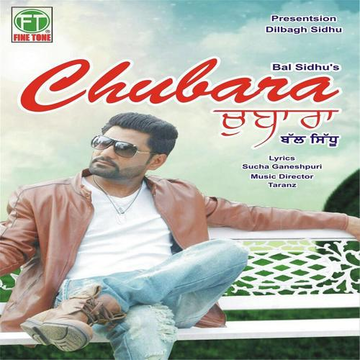 Chubara