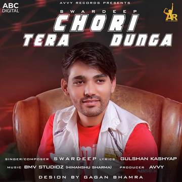 Chori Tera Dunga