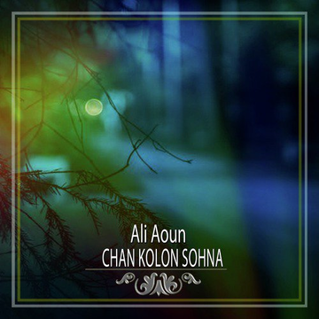 Chan Kolon Sohna