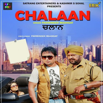 Chalaan