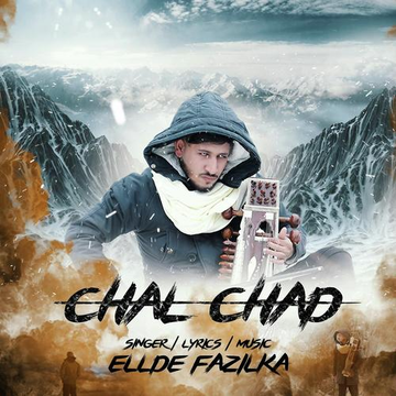 Chal Shad