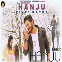 Hanju