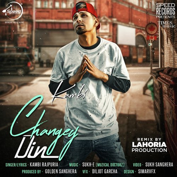 Changey Din   Remix