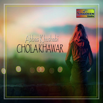 Chola Khawar