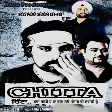 Chitta