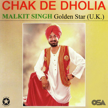 Chak De Dholia