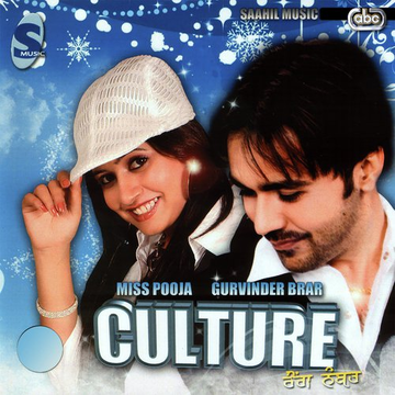 Culture