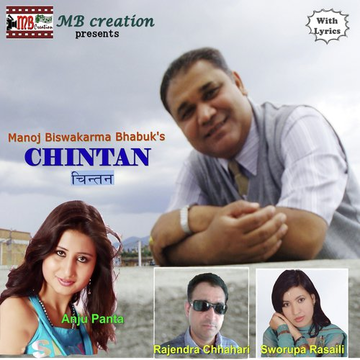 Chintan