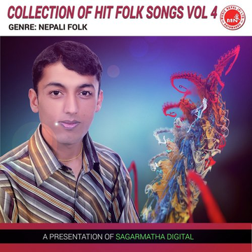 Collection Of Hit Folk Songs Vol 4