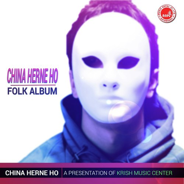 China Herne Ho