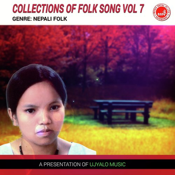 Collections Of Folk Song Vol 7