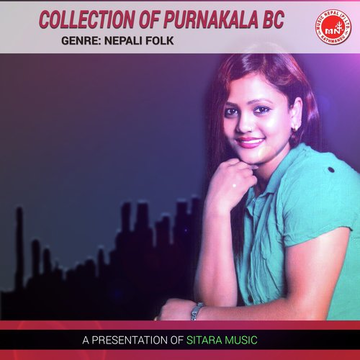 Collection Of Purnakala Bc