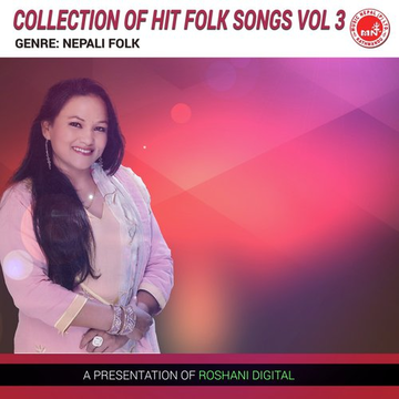 Collection Of Hit Folk Songs Vol 3