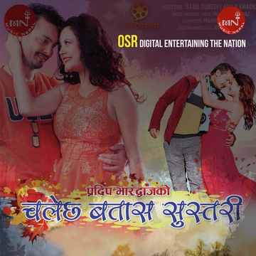 Chalechha Batas Sustari