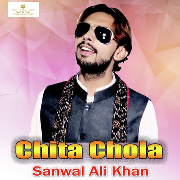 Chita Chola