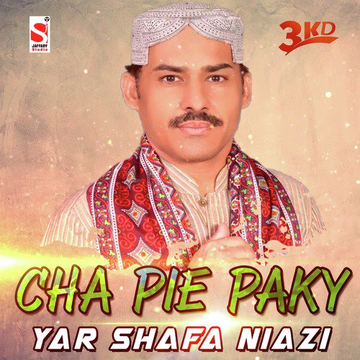Cha Pie Paky