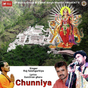 Chunniya