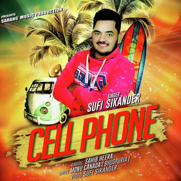 Cell Phone