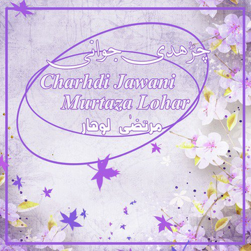 Charhdi Jawani