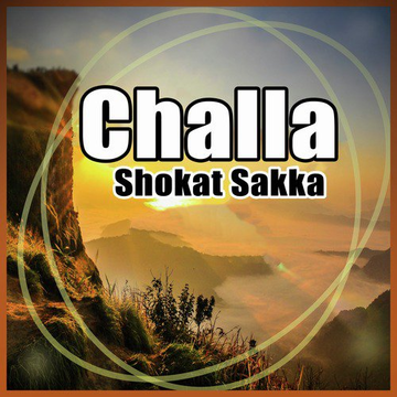 Challa