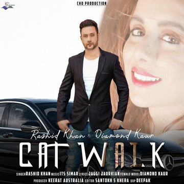 Catwalk