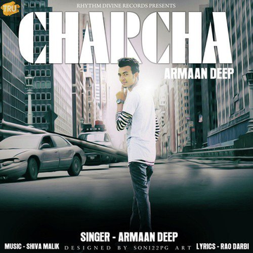 Charcha
