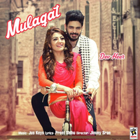 Mulaqat