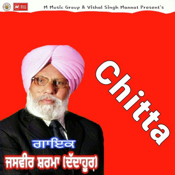 Chitta