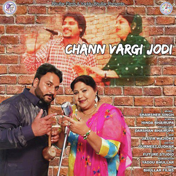 Chann Vargi Jodi