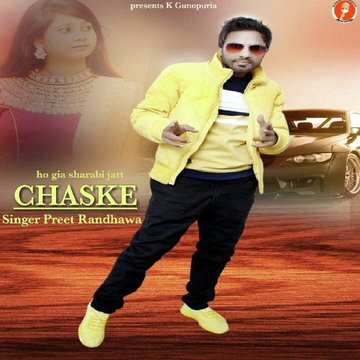 Chaske
