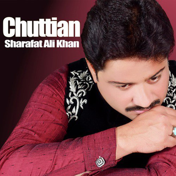 Chuttian