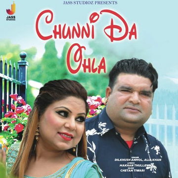 Chunni Da Ohla
