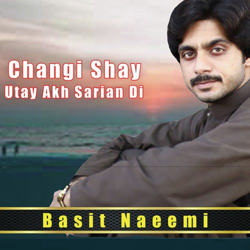 Changi Shay Utay Akh Sarian Di