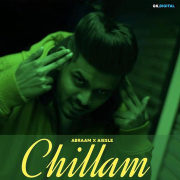 Chillam