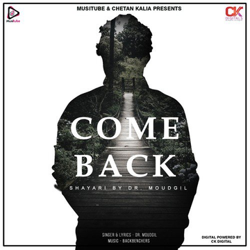 Come Back