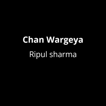 Chan Wargeya
