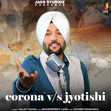 Corona V/S Jyotishi