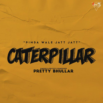 Caterpillar