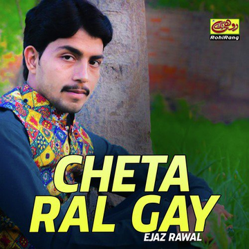 Cheta Ral Gay