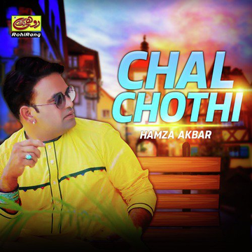 Chal Chothi