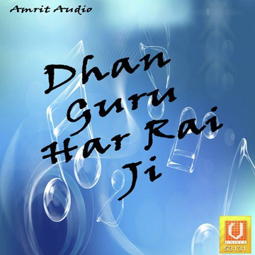 Dhan Guru Har Rai Ji