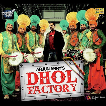 Dhol Factory