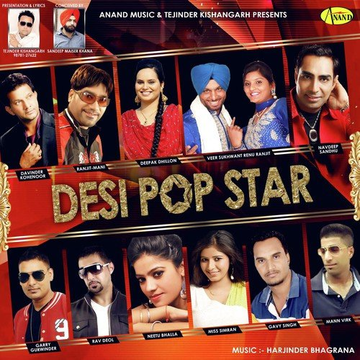 Desi Pop Star