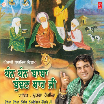 Dhan Dhan Baba Buddhan Shah Ji