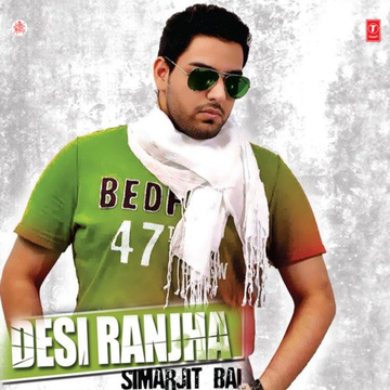 Desi Ranjha